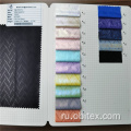 Oblfdc010 Fashion Fabric for Down Poat